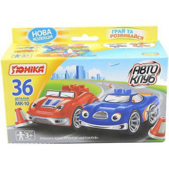 Детская игрушка конструктор “Автоклуб” МК-10 71184, 36 деталей -
                                                        Фото 2