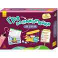 Детская игра-запоминайка 