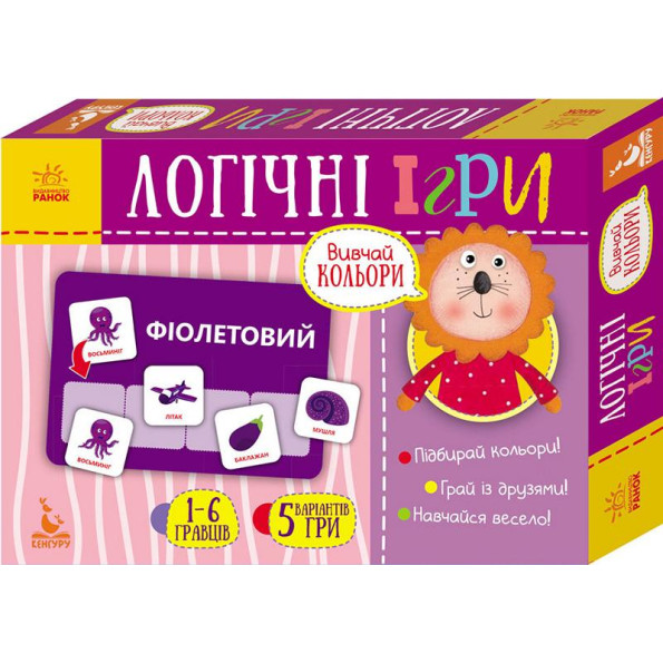 Дитячі логические игри 