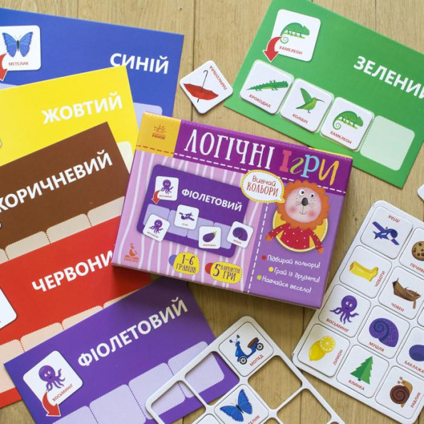 Дитячі логические игри 