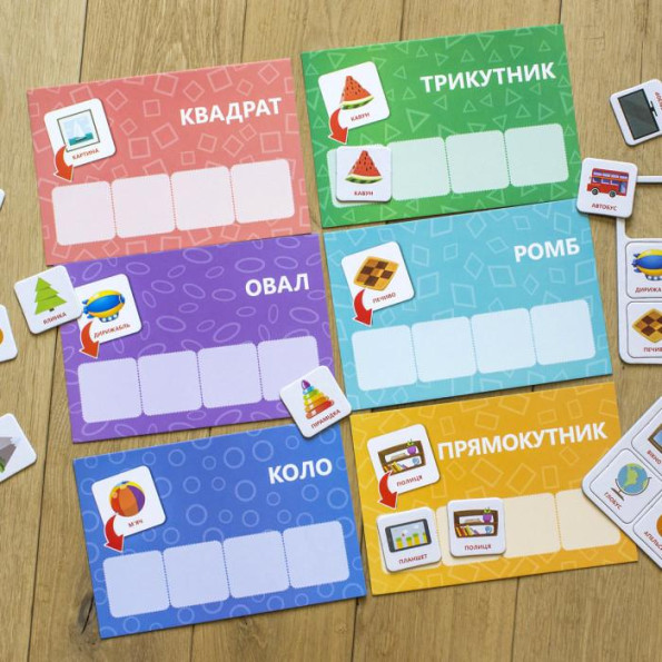 Детские логические игры Детские логические игры