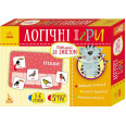 Дитячі логические игри 