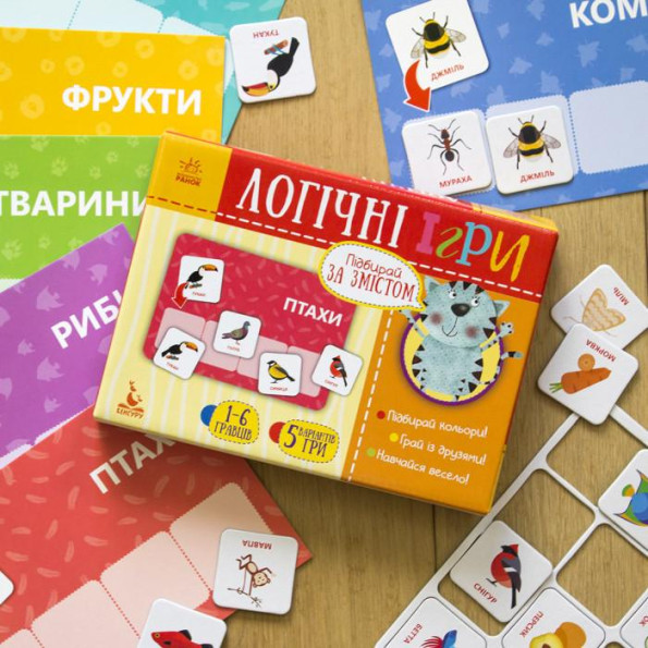 Дитячі логические игри 