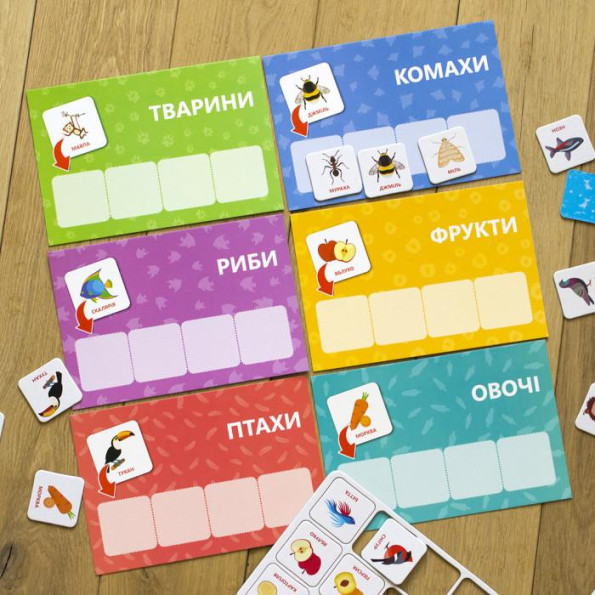 Дитячі логические игри 