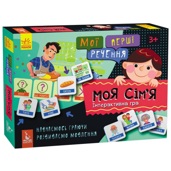 розвиваючі картки розвиваючі картки