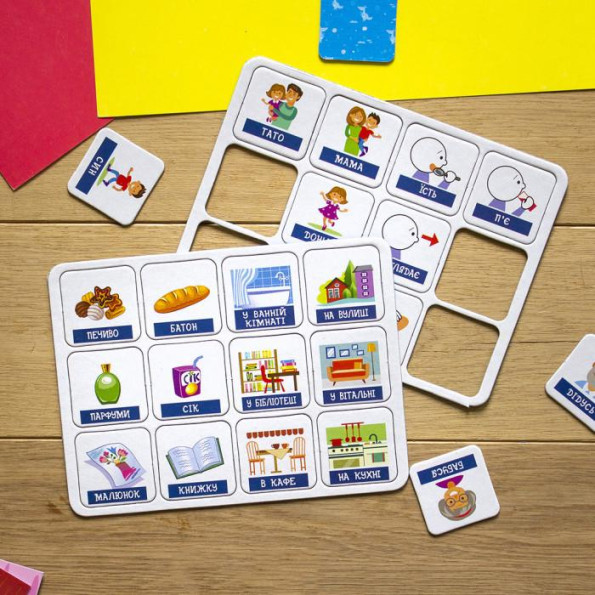 розвиваючі картки розвиваючі картки