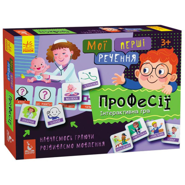 розвиваючі картки розвиваючі картки