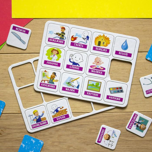 розвиваючі картки розвиваючі картки