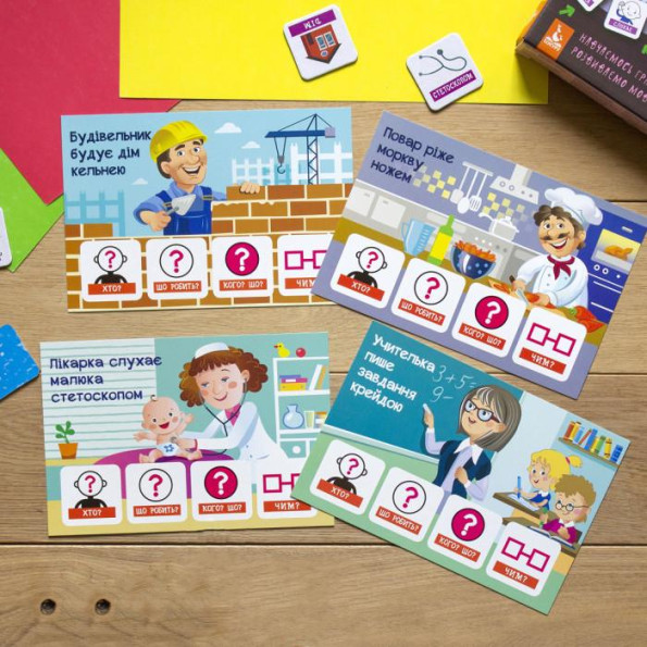 розвиваючі картки розвиваючі картки