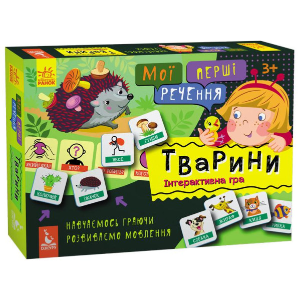 Развивающие карточки Развивающие карточки