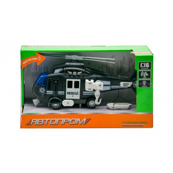 Игрушка Вертолет 7674 со звуковыми эффектами (Черный) Игрушка Вертолет 7674 со звуковыми эффектами (Черный)