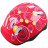 Шлем детский MS 2304 размер средний (Красный)