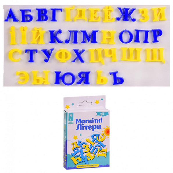 Букви магнитние PL-7001 Русско-Украинский алфавит