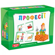 розвиваюча гра премиум 