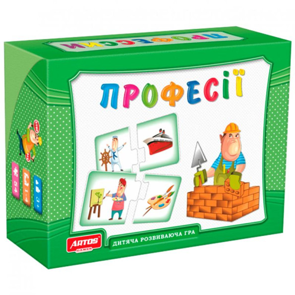 розвиваюча гра премиум 