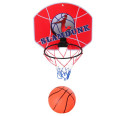 Баскетбольне кільце MR 0329 пласткиковое кольцо 21,5 см (Slamdunk)