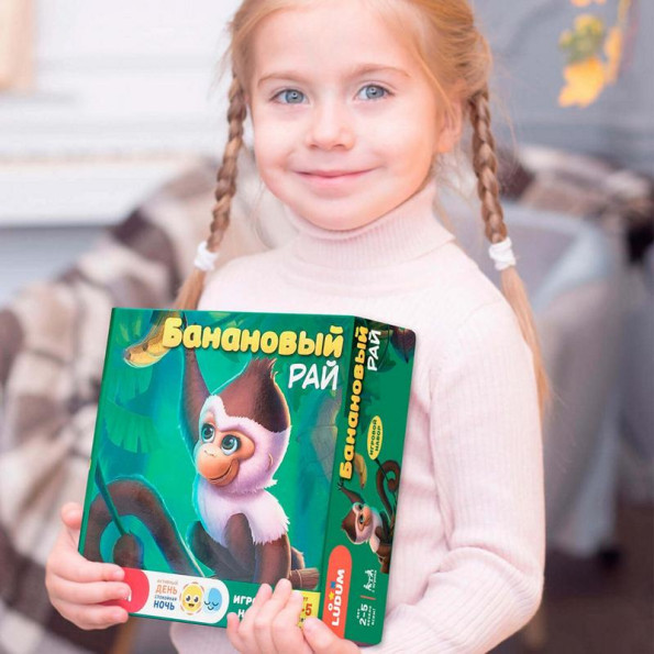 Ігровий Набір 