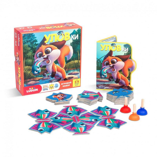 Игровой набор Игровой набор