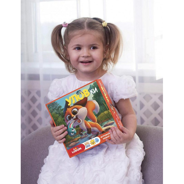 Игровой набор Игровой набор