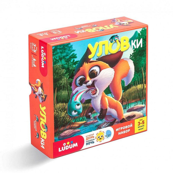 Игровой набор Игровой набор