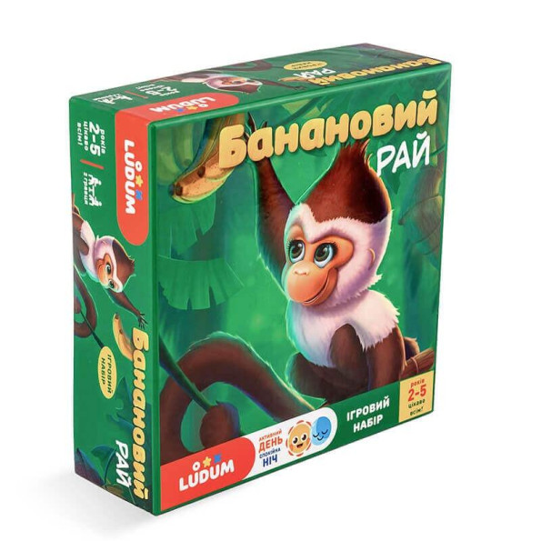 Игровой набор 