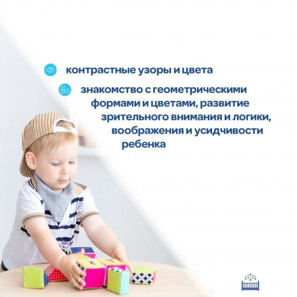 Набор кубиков Конструктор Набор кубиков Конструктор