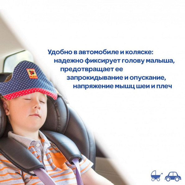 Игрушка мягконабивная Игрушка мягконабивная