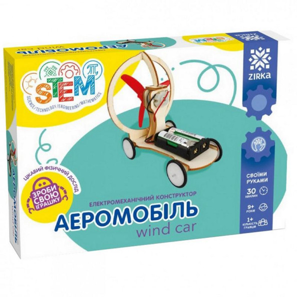Електромеханічний конструктор Аэромобиль 135745 Електромеханічний конструктор Аэромобиль 135745