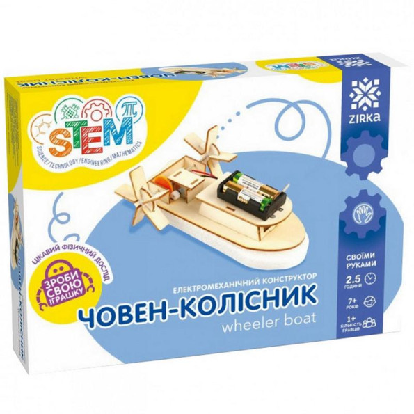 Электромеханический конструктор Лодка-колесник 135739 Электромеханический конструктор Лодка-колесник 135739