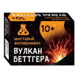 Наукова гра Вулкан Беттгера Ранок 12132052