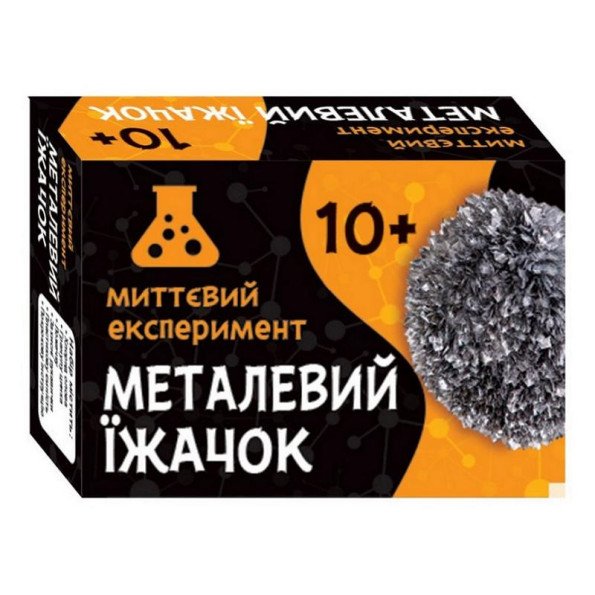 Научная игра Металлический ежик Ранок 12132053 Научная игра Металлический ежик Ранок 12132053