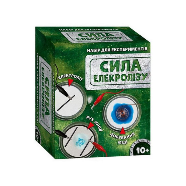 Научная игра Сила электролиза Ранок 12132089 Научная игра Сила электролиза Ранок 12132089