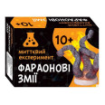 Наукова гра Фараоновы змеи Ранок 12132054
