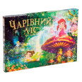 Игра-бродилка 