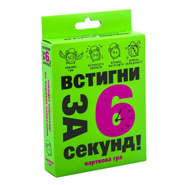 Карточная игра Карточная игра