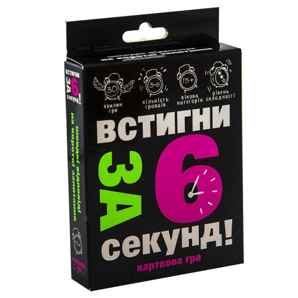 Карткова гра Карткова гра