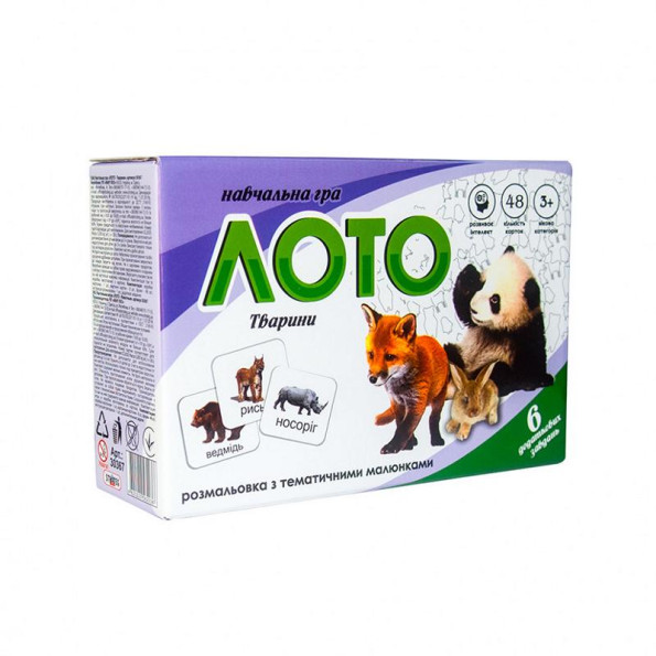 Лото Лото