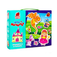 Магнитная игра для детей 