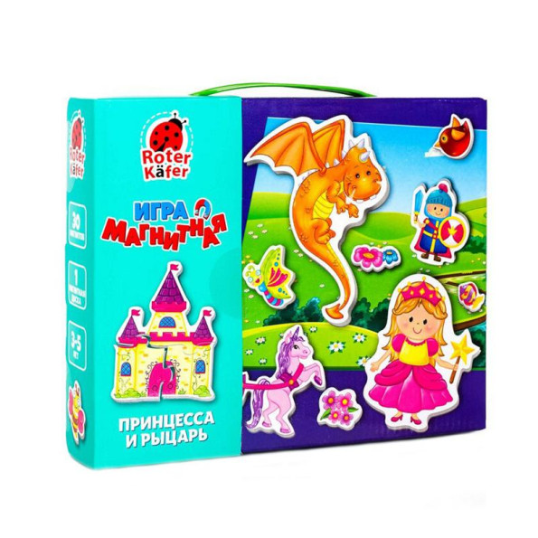 Магнитная игра для детей 