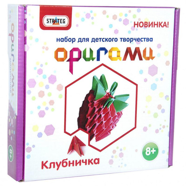 модульне оригамі 