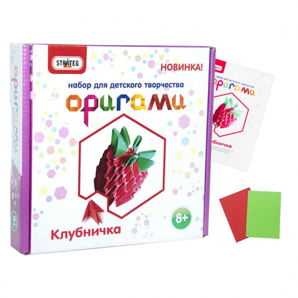 модульне оригамі 