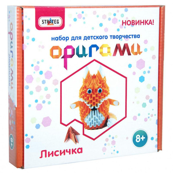 модульне оригамі 
