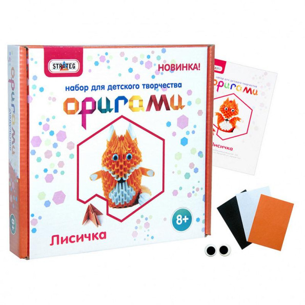 модульне оригамі 