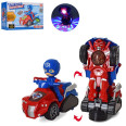 Дитячий Іграшковий мотоцикл HG-789-90 трансформер 18см (Flash)