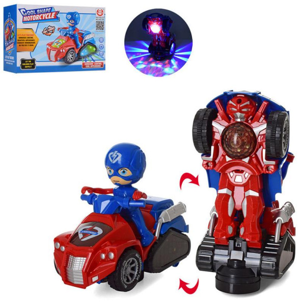 Дитячий Іграшковий мотоцикл HG-789-90 трансформер 18см (Flash) Дитячий Іграшковий мотоцикл HG-789-90 трансформер 18см (Flash)