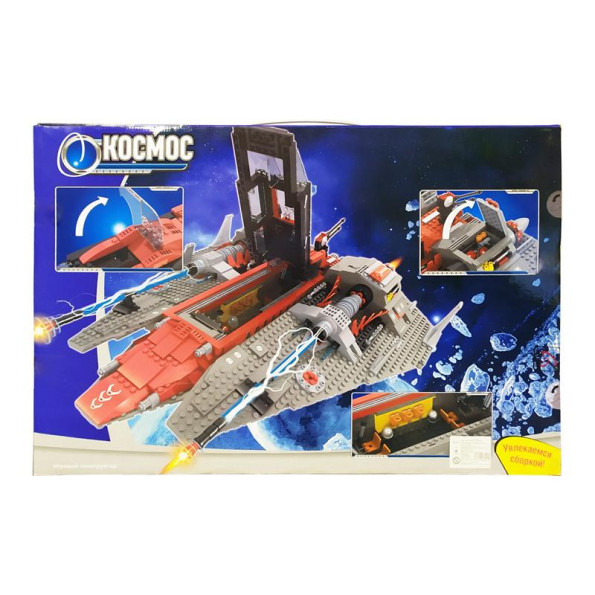 Дитячий конструктор Дитячий конструктор