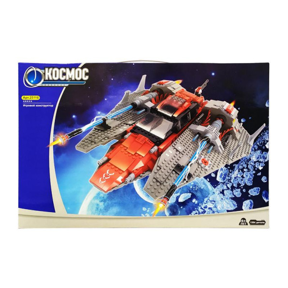 Дитячий конструктор Дитячий конструктор