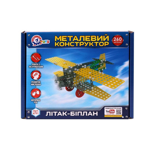 Детский Конструктор металлический Детский Конструктор металлический