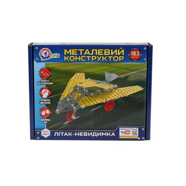 Детский Конструктор металлический Детский Конструктор металлический