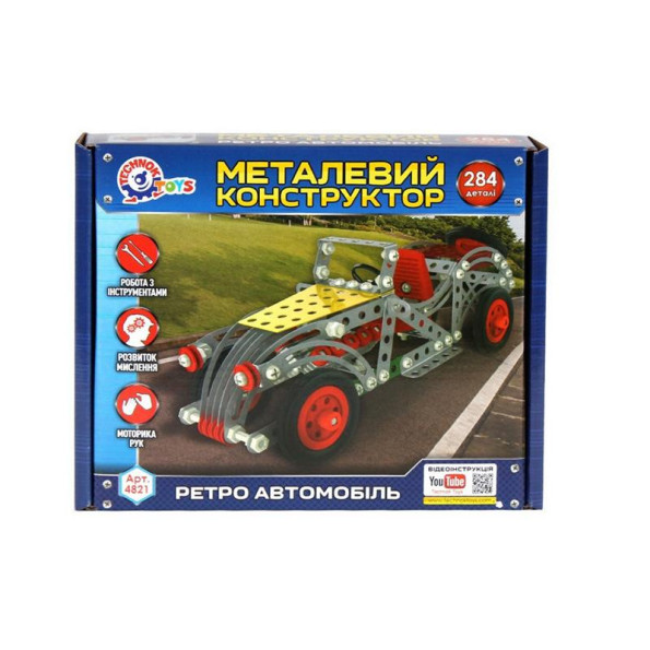 Дитячий Конструктор Металевий Дитячий Конструктор Металевий